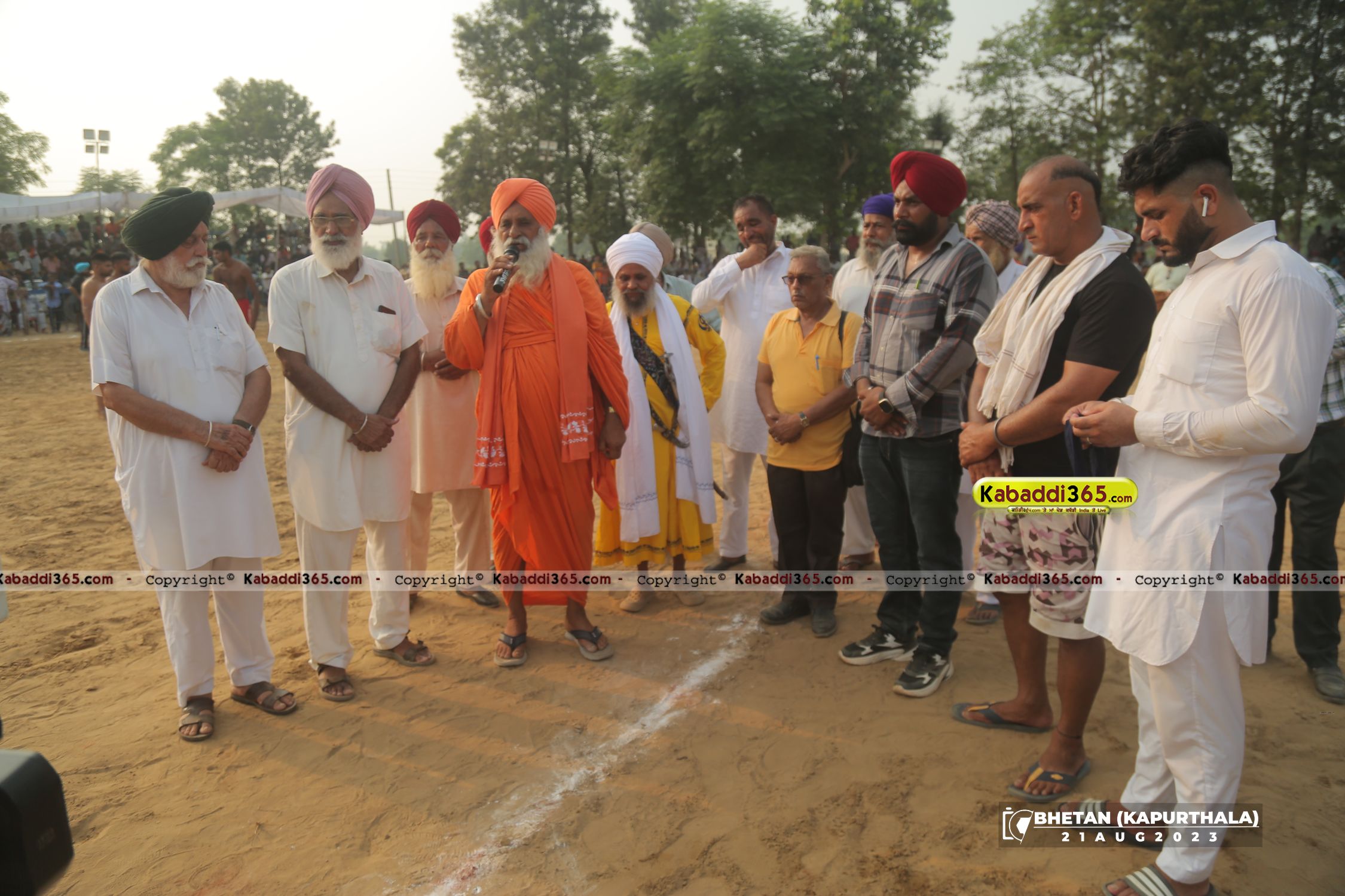 event image